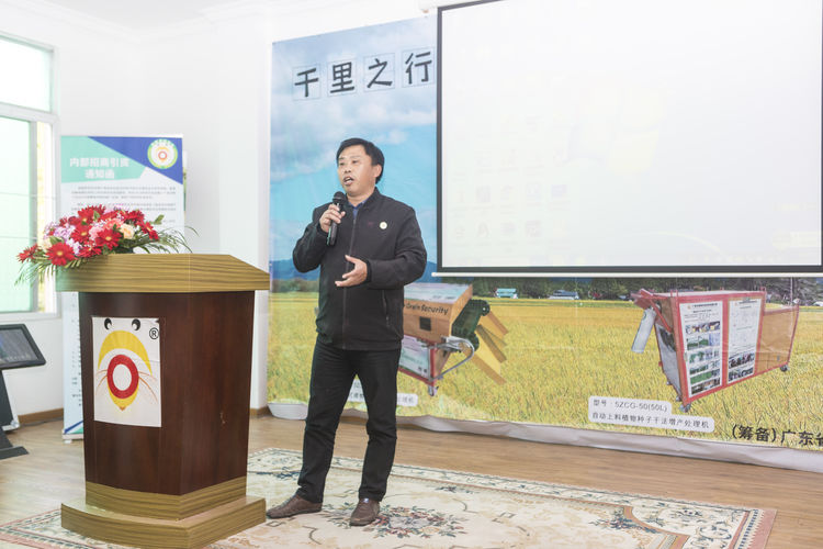 不忘初心，牢記使命；聲學興農(nóng)...