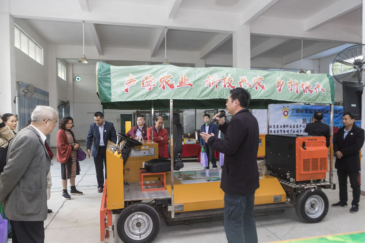 不忘初心，牢記使命；聲學興農(nóng)...