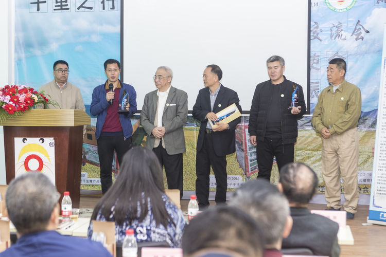 不忘初心，牢記使命；聲學興農(nóng)...