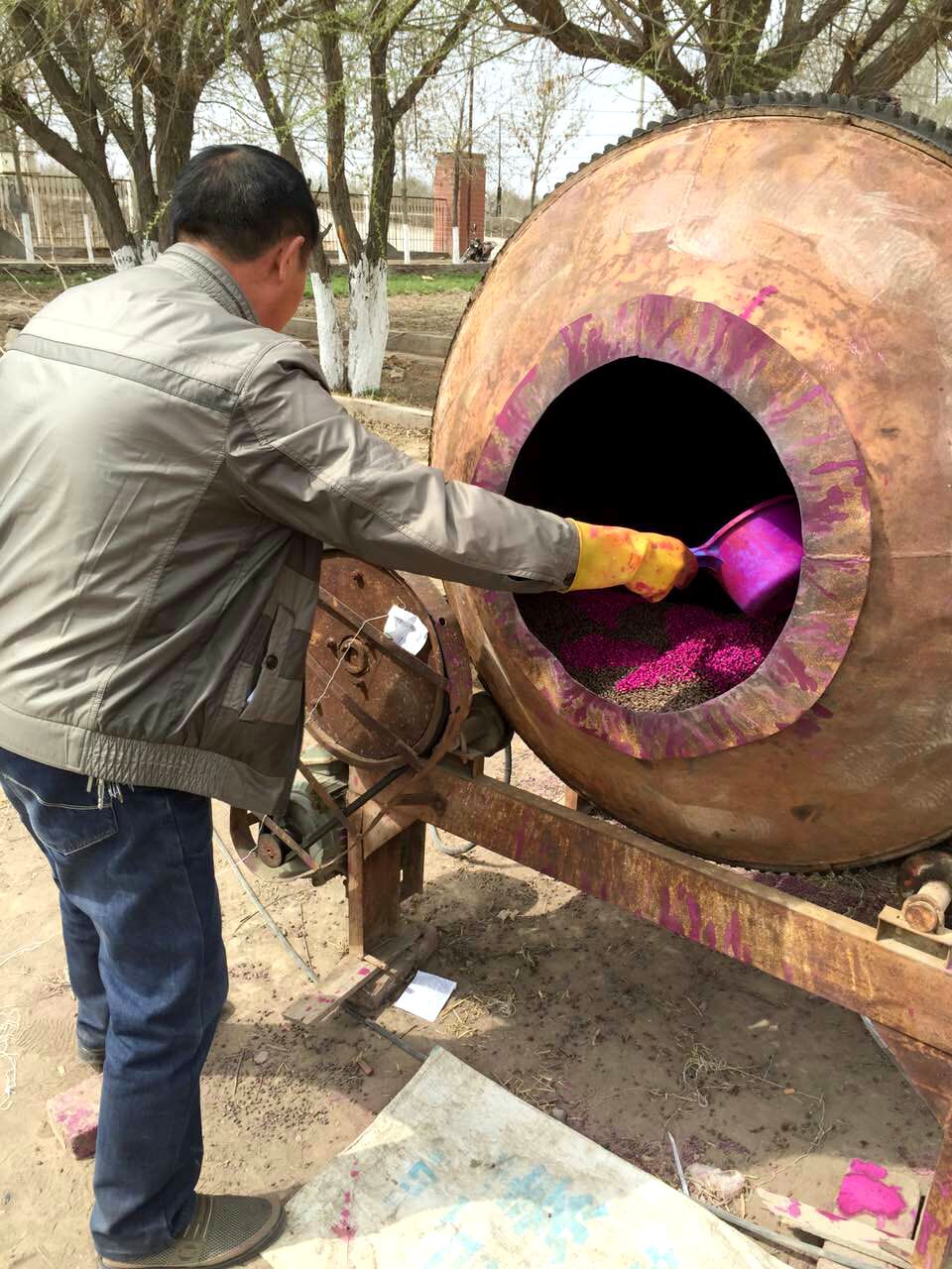 1700984274172336.jpg 2.jpg